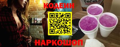 ALPHA PVP Керчь