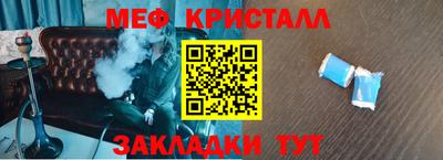каннабис Азнакаево