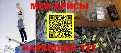 каннабис Азнакаево
