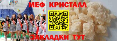 каннабис Азнакаево