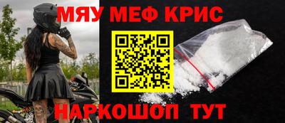 каннабис Азнакаево