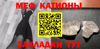 каннабис Азнакаево