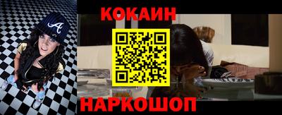 скорость mdpv Абакан