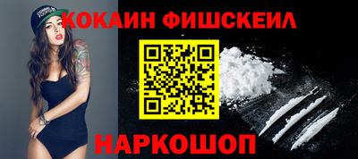 скорость mdpv Абакан