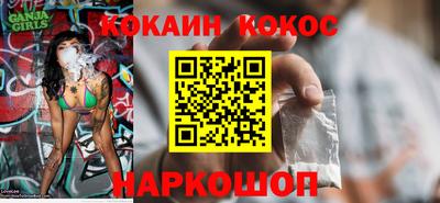 скорость mdpv Абакан