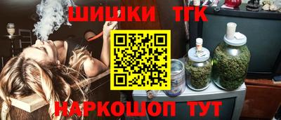 каннабис Азнакаево