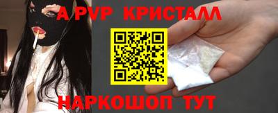 марихуана Кизилюрт