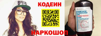 каннабис Азнакаево