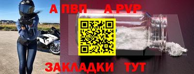 каннабис Азнакаево