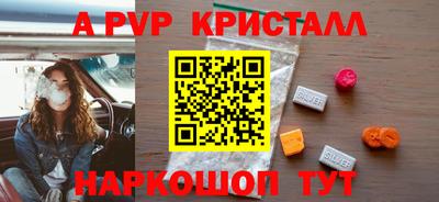 каннабис Азнакаево