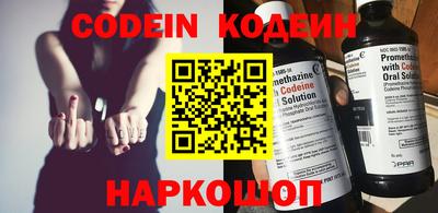 каннабис Азнакаево