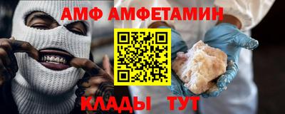 скорость mdpv Абакан