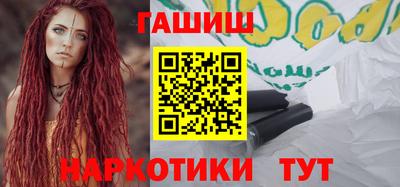 скорость mdpv Абакан