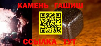 скорость mdpv Абакан