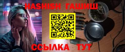 каннабис Азнакаево