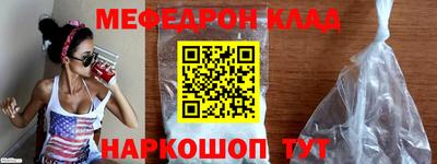 каннабис Азнакаево