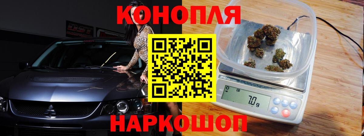 Абакан  Бошки Шишки планчик  Канабис LSD WEED  Бошки Шишки MAZAR  Бошки Шишки конопля  Вход с VPN 